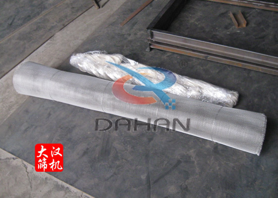 振動篩篩網 振動篩篩網