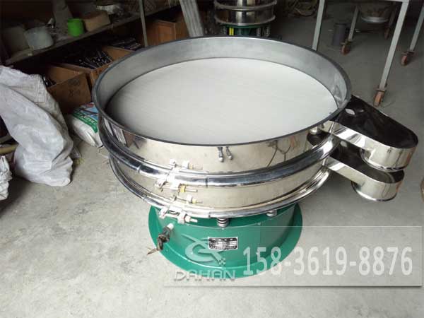 鉬粉振動篩機(jī) 鉬粉振動篩機(jī)
